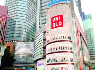 Uniqlo store in Guangzhou