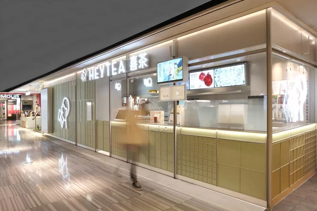 HeyTea Xidan Store