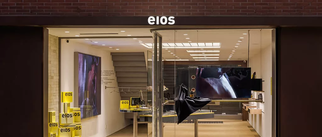 Eios Body Care Store Shanghai